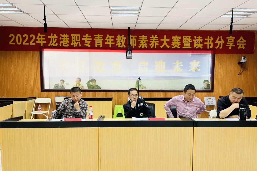 日月不肯迟, 让读书成为一种生活习惯——